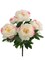 12-Pack: White & Pink Peony Bush with 5 Silk Flowers, Floral Home by Artificial Flowers